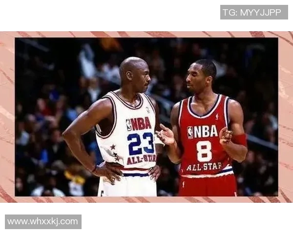 1996年乔丹与科比的巅峰对决回顾与篮球传奇的交汇
