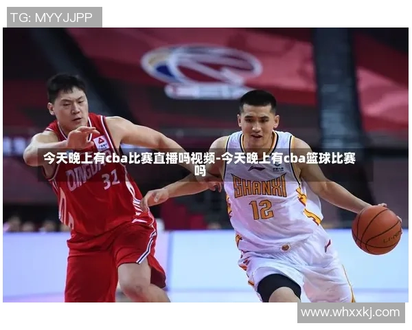 CBA北京对辽宁精彩比赛录像回放全程回顾与分析 CBA北京对辽宁精彩比赛录像回放全程回顾与分析